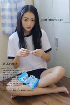 JUL532外勤突然下大雨